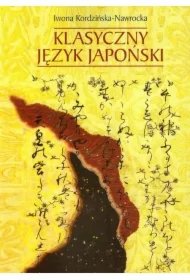 Klasyczny język japoński