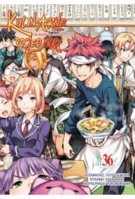 Kulinarne pojedynki. Tom 36