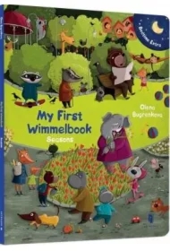 My First Wimmelbook. Seasons / Moj pierwszy Wimmelbook. Pory roku