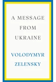 A Message from Ukraine
