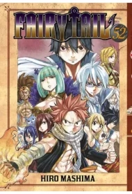 Fairy Tail #52