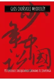 Głos Chińskiej Młodzieży