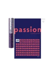 Mapa zdrapka - #100 Bucketlist Kamasutra w.2023