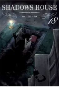 Shadows House. Tom 18