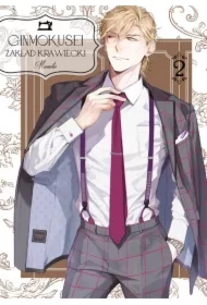 Zakład krawiecki Ginmokusei. Tom 2