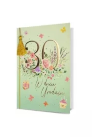 Karnet B6 Urodziny 30