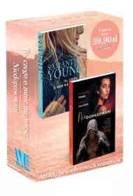 Pakiet: To, czego o mnie nie wiesz, Niedopasowani