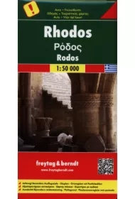 Mapa wyspa grecka Rodos 1:50 000