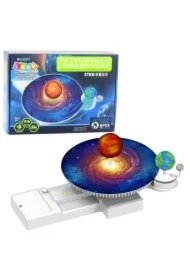 Zestaw astronomiczny DIY