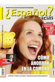 Espanol SI, gracias 59