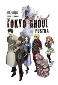 Tokyo Ghoul. Light Novel. Pustka