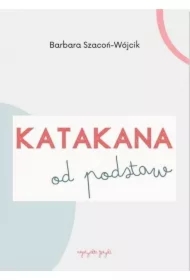 Katakana od podstaw ćwiczenia