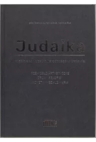 Judaika w zbiorach Muzeum Narodowego w Krakowie