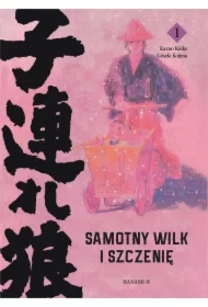 Samotny wilk i szczenię. Tom 1