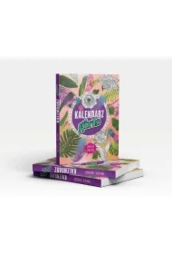 Kalendarz 2025/2026 A5 Girls