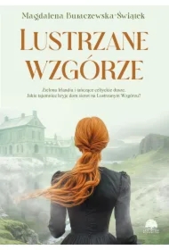 Lustrzane wzgórze
