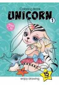 Kolorowanka A4 15 obrazków Jednorożce 1