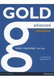 Gold Advanced Exam Maximiser with key