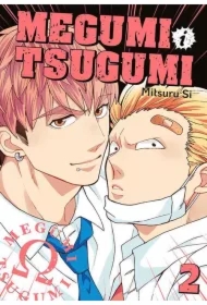 Megumi i Tsugumi. Tom 2