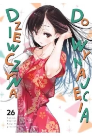 Dziewczyna do wynajęcia. Tom 26