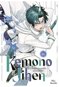 Kemono Jihen. Niesamowite zdarzenia #16