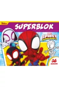 Superblok. Marvel Spidey i Super-kumple