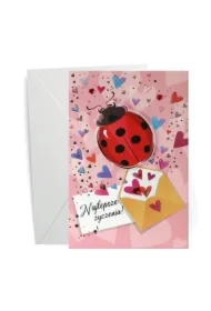 Karnet okolicznościowy