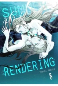 Summer Time Rendering. Tom 5