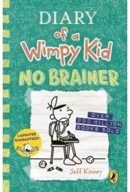 Diary of a Wimpy Kid: No Brainer Book 18