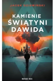 Kamienie Świątyni Dawida