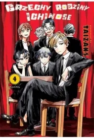 Grzechy rodziny Ichinose. Tom 4