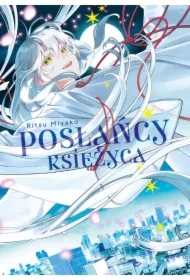 Posłańcy księżyca