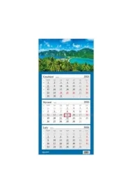 Kalendarz 2026 trójdzielny Lux Tajlandia HELMA