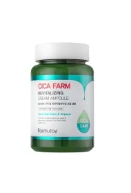 CICA Revitalizing Ampoule rewitalizująca ampułka do twarzy