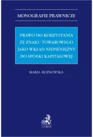 Prawo do korzystania ze znaku towarowego jako wkład niepieniężny do spółki kapitałowej