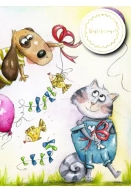 Karnet B6 z dowieszką pies i kot