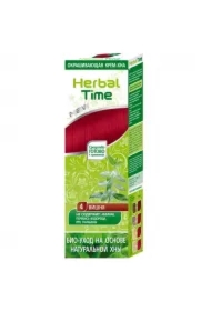 Naturalna Henna WIŚNIA