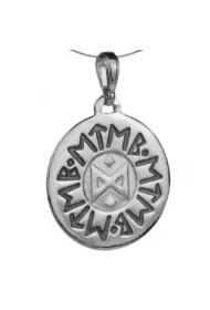 Talizman związków i miłości, oksydowany