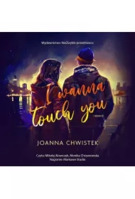 I Wanna Touch You. I Wanna. Tom 2