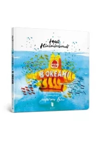 W oceanie w.ukraińska