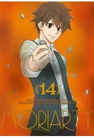 Moriarty. Tom 14
