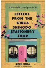 Letters from the Ginza Shihodo Stationery Shop
