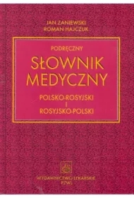 Podręczny słownik medyczny pol-ros-pol PZWL