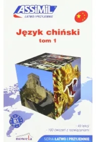 Łatwo i przyjemnie. Język chiński. Tom 1