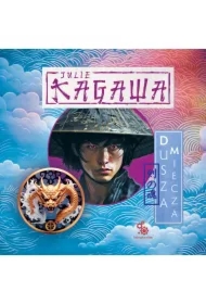 Dusza miecza. Trylogia Cień Kitsune. Tom 2