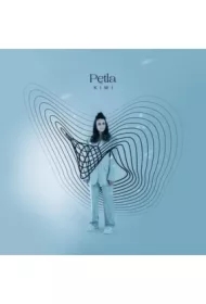 Pętla CD