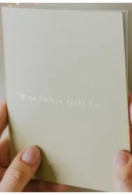 Książeczka "W te święta życzę Ci" - zieleń