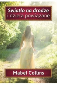 Światło na drodze i dzieła powiązane