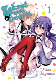 Sekret Panny Watanuki. Tom 1