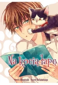 Na kocią łapę. Tom 6